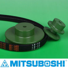 Best seller durable v-belt pulley for timing, flat, round & V belt. Manufactured by Mitsuboshi Belting and NBK. Made in Japan